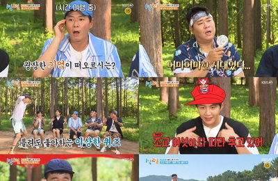 KBS 2TV <1박 2일 시즌4> 최고 16.5%! 대한민국 대표 썸머쏭+원기충전 보양식 초계국수 한여름 더위를 시원하게 날려버린 특별한 하루!