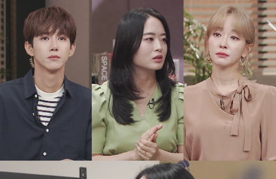 MBC 예능프로그램 <아무튼 출근!> 장례지도사 권민서, 삶의 마지막 여정을 안내하는 길잡이! 스튜디오를 울린 경건한 밥벌이 현장