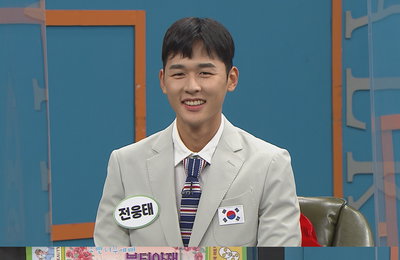MBC에브리원 <비디오스타> 근대 5종 전웅태, 산다라박과 커플 댄스로 성덕 인증♥