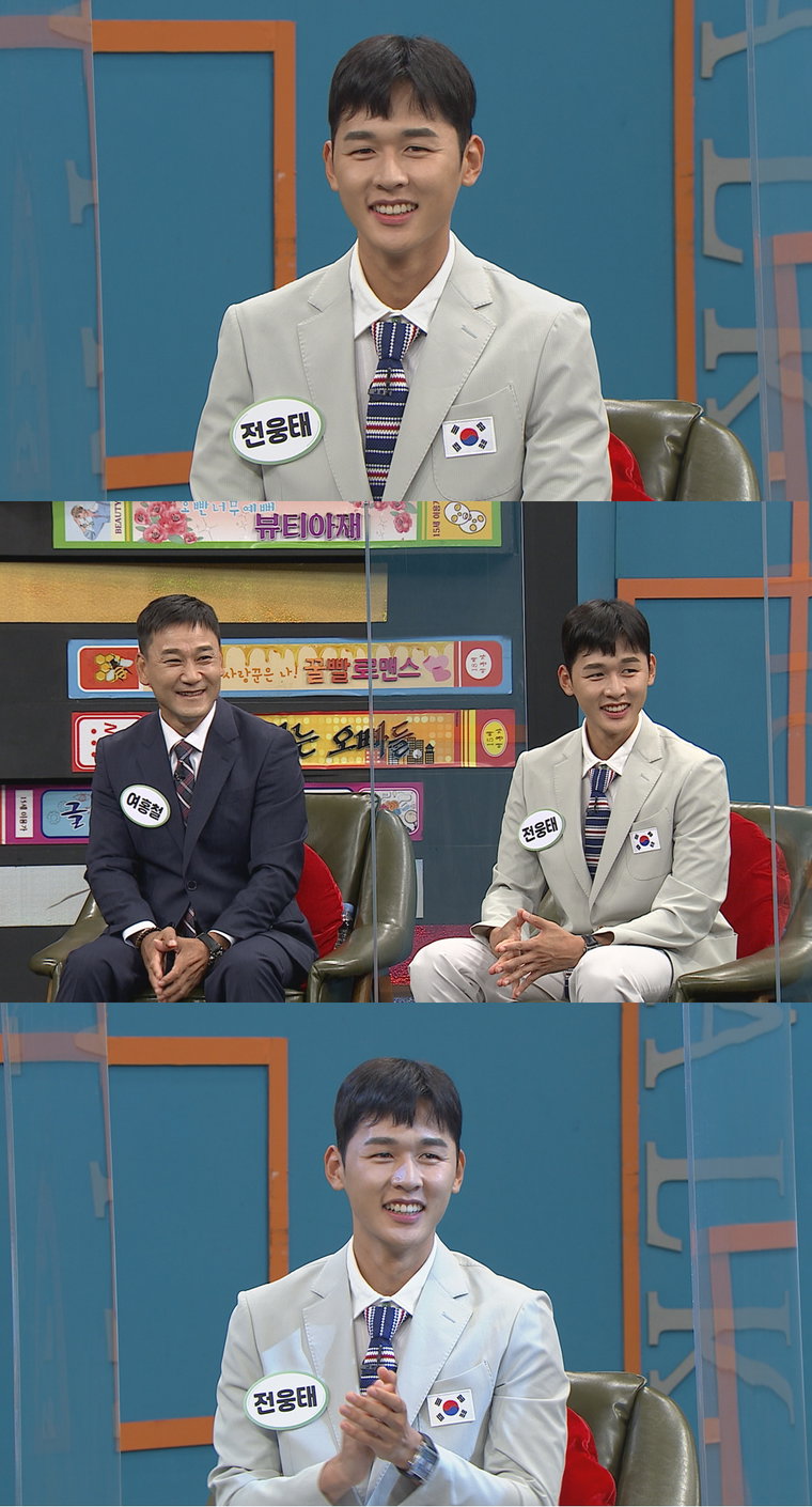 사진제공 = MBC에브리원 &lsquo;비디오스타&rsquo;