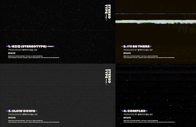 '9월6일 컴백' 스테이씨, 전 곡 하이라이트 메들리 공개