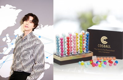 박해진, 코즈볼(COSBALL)과 기초라인 계약 체결…아름다운 피부 비결 알림이 된다!