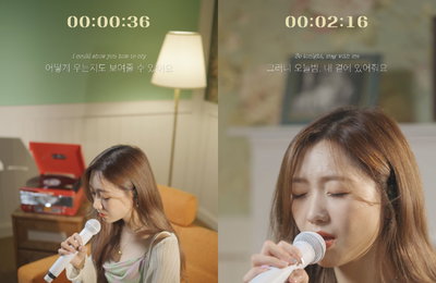 'N시의 라이브' 러블리즈 류수정, 레이첼 야마가타 완벽 커버…'음색 여신' 재입증