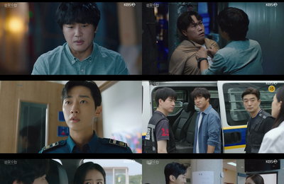 KBS 2TV 월화드라마 <경찰수업> 혼란의 중심에서 시험지 유출 혐의 자백한 송진우, 차태현-송진우, 엇갈린 두 남자의 뜨거운 눈물