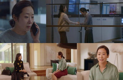 '슬의생' 이지현, '보도지침' 합류...오종혁·김지철 호흡