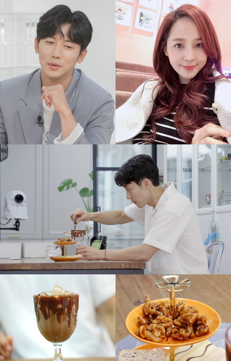 사진제공 = KBS 2TV &lsquo;신상출시 편스토랑&rsquo;
