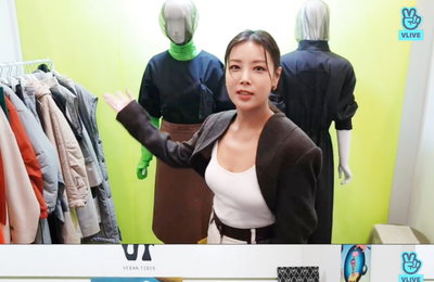 유빈, '2021 트렌드페어' 개최 기념 라이브 진행...패셔니스타 면모 발휘