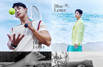 원호, 'Blue Letter' 콘셉트 포토 공개...액티브vs나른섹시 '반전 매력'
