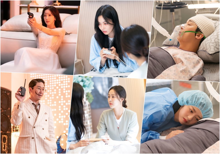 사진 제공=SBS &lsquo;펜트하우스3&rsquo;