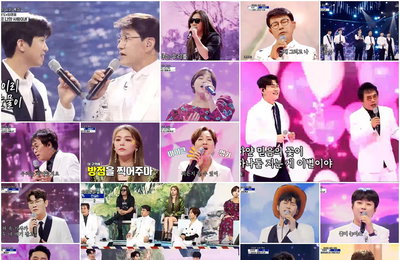 TV CHOSUN ‘사랑의 콜센타’ 분당 최고 12.3%! 전국 10.9%! 木 전체 예능 1위! 명품 보컬 신구(新舊) ‘레전드 오브 레전드’ 모은 상반기 총결산 특집! 전설의 무대 터졌다! 스트레스 싹 날렸다!