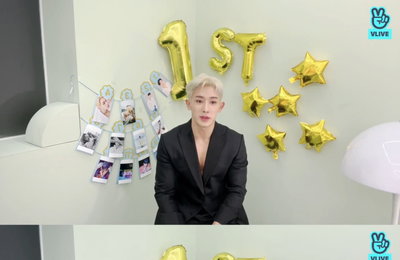 원호, 솔로 데뷔 1주년 기념 라이브 방송...글로벌 팬들과 특별한 시간