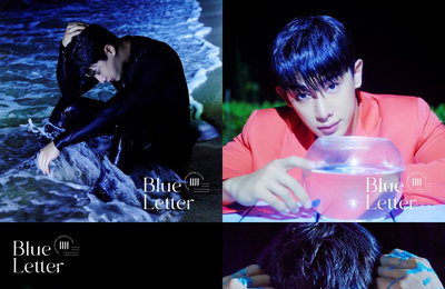 '14일 컴백' 원호, '심쿵 유발' 치명적 비주얼...'Blue Letter' 두 번째 콘셉트 포토 공개
