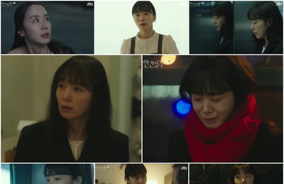 배우 전도연, JTBC 10주년 특별기획 ‘인간실격’ “역시는 역시! ‘전도연’이 곧 장르!” 심연을 뒤흔든 내공 깊은 ‘명품 연기력’ 증명!