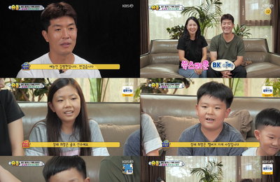 KBS 2TV 예능 <슈퍼맨이 돌아왔다> 월드클래스 김병현, 육아 마이너리그行 위기?! 첫 등장부터 웃음 핵폭탄