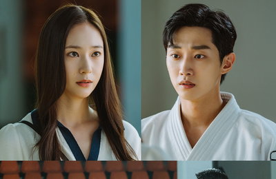KBS 2TV 월화드라마 <경찰수업> 진영-정수정, 심쿵 로맨스 시작되나 유도장 위 ‘포옹’ 투샷에 두근거림 증폭! 드디어 맞닿은 두 사람의 진심?