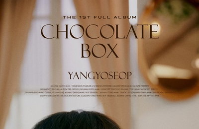 '솔로 컴백' 양요섭, 9월 20일 첫 번째 솔로 정규앨범 ‘Chocolate Box’ 발매