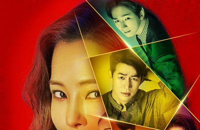 SBS 새 금토드라마 '원더우먼' 이하늬X이상윤X진서연X이원근, “권력-갑질? 완.전.격.파!” 4人 매운맛 눈빛 담아낸 ‘완전체 포스터’ 전격 공개!