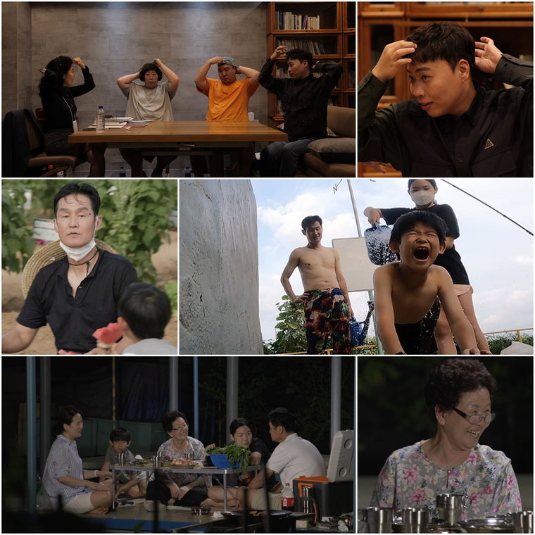 사진 제공 = TV CHOSUN &lsquo;와카남&rsquo;