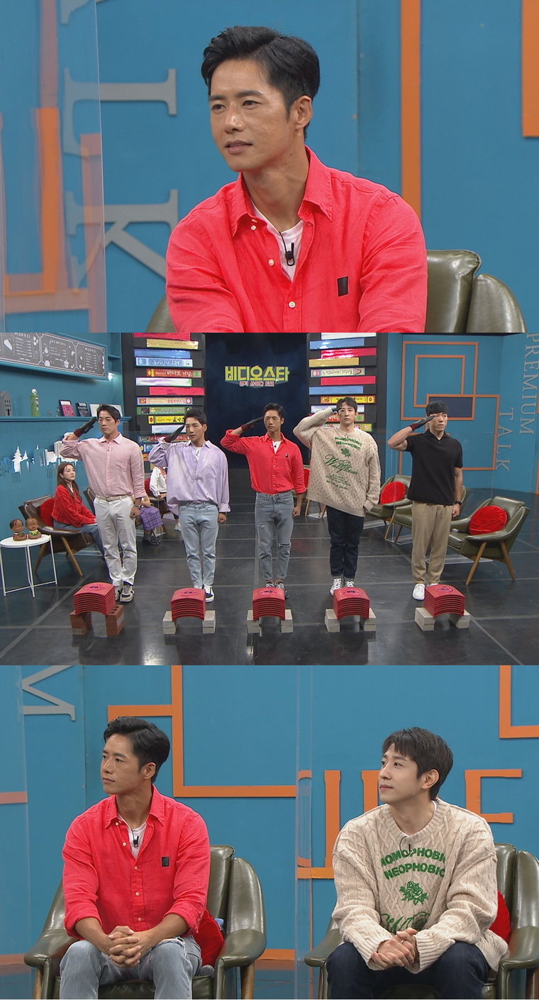 사진제공 = MBC에브리원 &lsquo;비디오스타&rsquo;