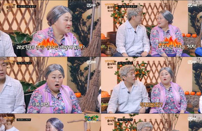 개그우먼 홍윤화, Mnet <거치면 흥하리> 김민기가 들고 등장한 명품 쇼핑백에 반색, 물고기 슬리퍼에 수박 가방 나오자 분노 폭발!