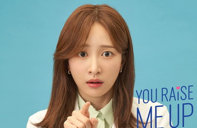 웨이브 오리지널 <유 레이즈 미 업> OST Part. 3 ‘아무것도 못해’ 오늘(7일) 발매!