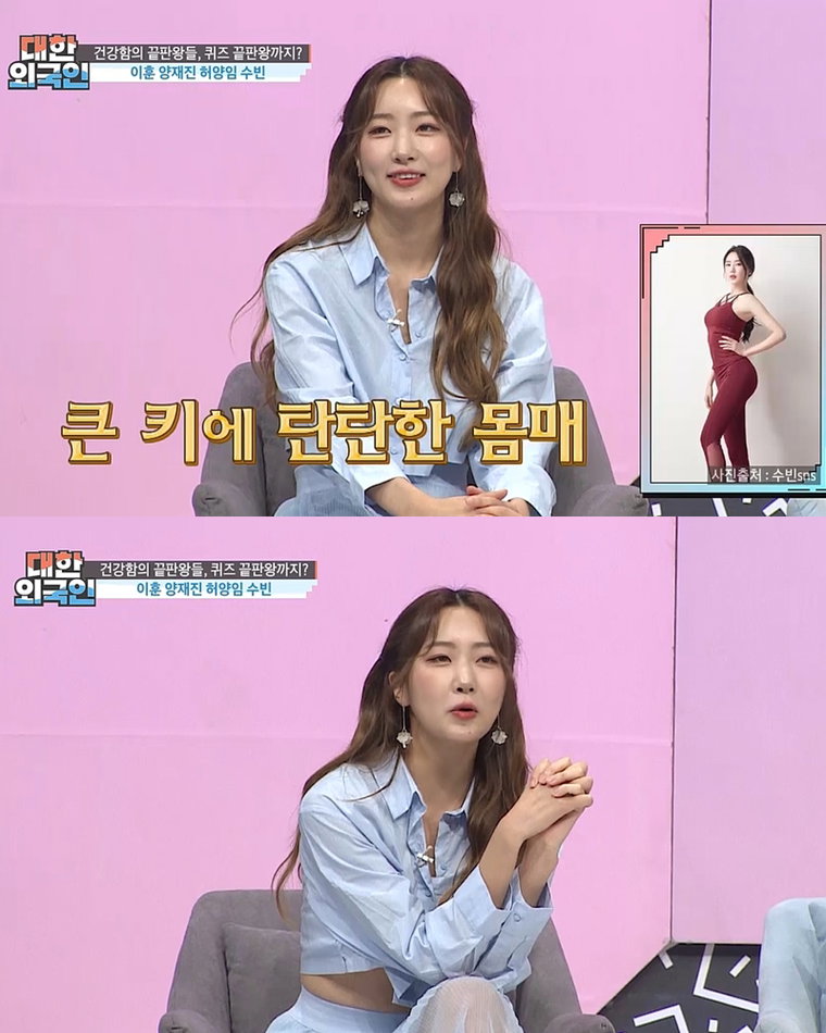 사진제공 = MBC에브리원 &lsquo;대한외국인&rsquo;