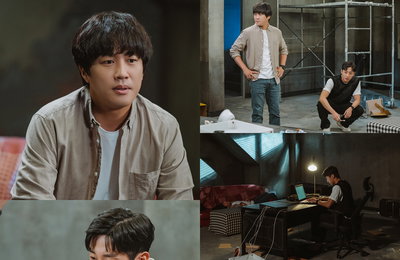 KBS 2TV 월화드라마 <경찰수업> 특명! 불법 도박단을 체포하라 다시 뭉친 ‘수사 파트너’ 차태현-진영, 수사 촉 발동한 두 남자의 밤샘 수사 시작!