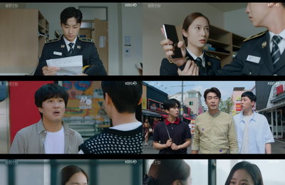KBS 2TV 월화드라마 <경찰수업> 美친 시너지 폭발! 차태현-진영, 진정한 한팀이 된 경찰대학교 사람들! 불법 도박 용의자 검거 성공하며 짜릿함 선사