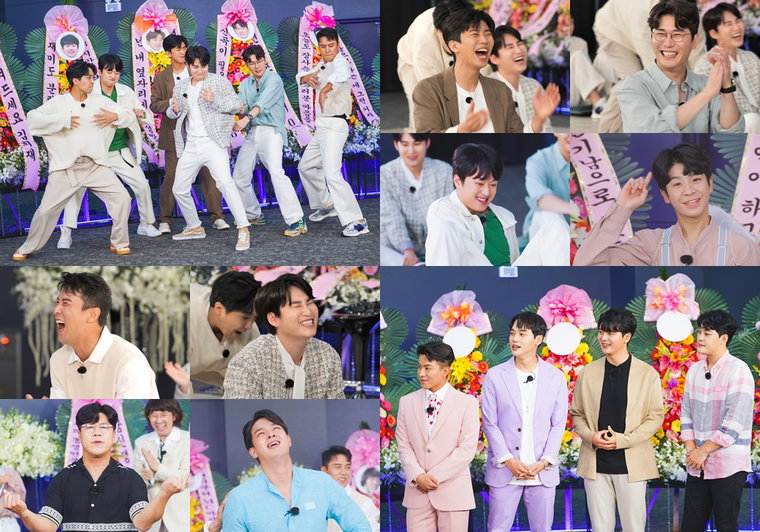 사진제공= TV CHOSUN &lsquo;뽕숭아학당: 인생학교&rsquo;