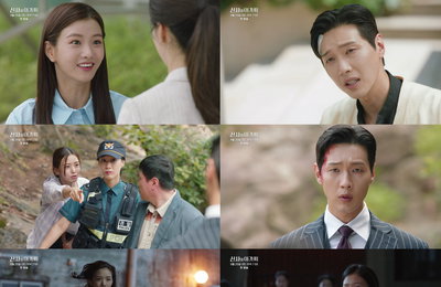 KBS 2TV 새 주말드라마 <신사와 아가씨> 2차 티저 영상 공개! “너무 잘 생기셨잖아요!” ‘변태’로 몰린 지현우?! 신사와 아가씨의 대환장 만남!
