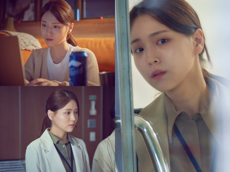 사진 제공: MBC 새 금토드라마 <검은 태양>