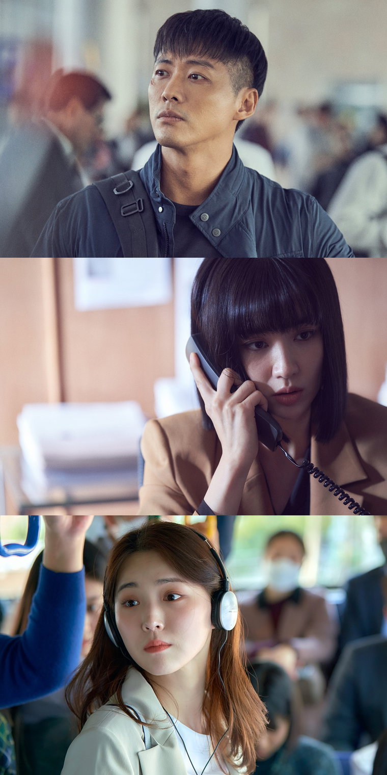 사진 제공: MBC 새 금토드라마 <검은 태양>