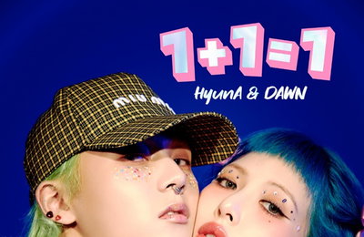 현아♥던, 일·사랑 다 잡았다…오늘(9일) 'PING PONG'으로 컴백…환상의 듀엣 출격