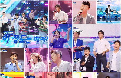 TV CHOSUN ‘사랑의 콜센타’ 분당 최고 12.1%! 전국 시청률 10.2%! 木 전체 예능 1위! 청춘으로 떠난 시간여행, 청정 웃음X뭉클 여운 남겼다!