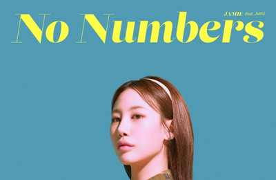 ‘15일 컴백’ 제이미, 1년 만에 ‘Numbers’ 영어 버전 재발매 확정