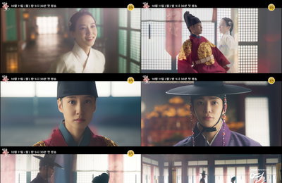 KBS 2TV 새 월화드라마 <연모> 박은빈X로운, 대망의 첫 티저 영상 공개! 10월 11일, “연모 합니다.”
