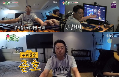 개그맨 김준호, SBS <미운 우리 새끼> 내가 바로 겜잘알, 프로급 실력을 보여주마 호텔급 요리도 뒷전, 게임 속 승부사 기질 폭발