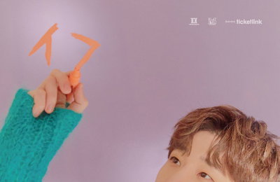 김성규, 첫 비대면 팬미팅 'ㅅㄱ' 개최…글로벌 팬과 함께할 특별한 가을