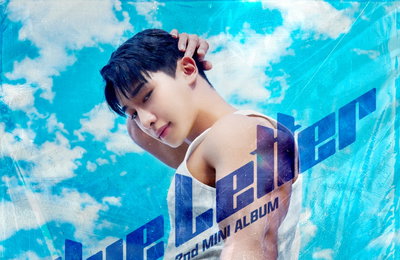 원호, 오늘(14일) 두 번째 미니앨범 'Blue Letter' 발표...'글로벌 대세'의 귀환