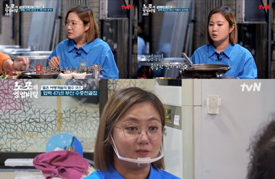 개그우먼 박나래, tvN <노포의 영업비밀> “양념장 비밀은 아무도 몰라, 딸밖에 몰라” 홀딱 반한 수중 전골 레시피 얻고자 수양딸 선언