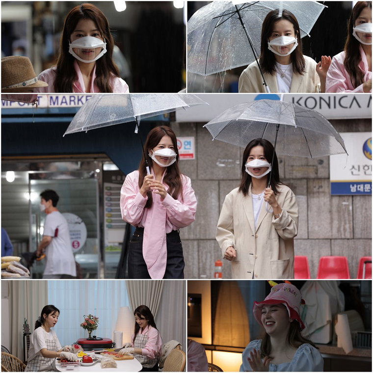 사진 제공 = TV CHOSUN &lsquo;와카남&rsquo;