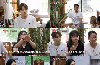 티캐스트 E채널‘노는언니2’ 박세리-한유미-정유인-서효원-김자인 X오연지-김수지-안세영-전주원-김은혜-김단비-강이슬, “올림픽 출전한 선수들은 다 금메달이고, 다 영웅인 것 같아” #Z세대 올림픽 #레전드 만남 #올림픽 썰…유쾌 공감 힐링타임!