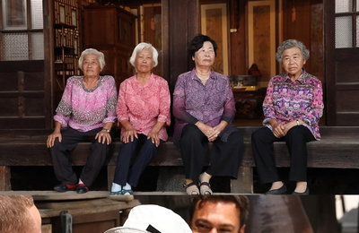MBC에브리원 <어서와 한국은 처음이지> 평균 나이 79세 가마솥 힙스터즈 등장, 외국 친구들 멘붕