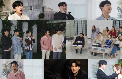 TVCHOSUN‘뽕숭아학당:인생학교’임영웅-영탁-이찬원-장민호-김희재, “TOP5의 불꽃 튀는 연기 오디션 전쟁이 시작된다!”제1회‘뽕상예술대상’개최…폭풍 연기력 개.봉.박.두!