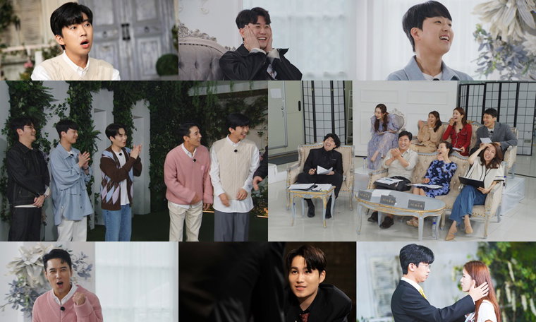 사진제공= TV CHOSUN &lsquo;뽕숭아학당: 인생학교&rsquo;