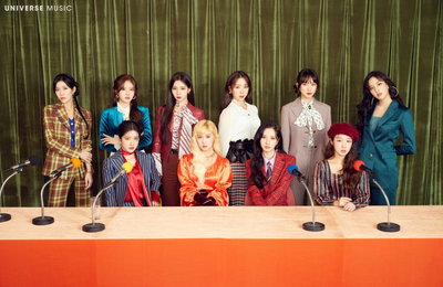 우주소녀, 치명적인 성숙美 물씬 풍기는 콘셉트 포토 공개...23일 '너의 세계로' 발매