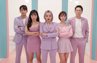 MBC에브리원 신규 예능 <끝내주는 연애> 런칭! 붐X온주완X치타X초아X이은지, 5MC 출격