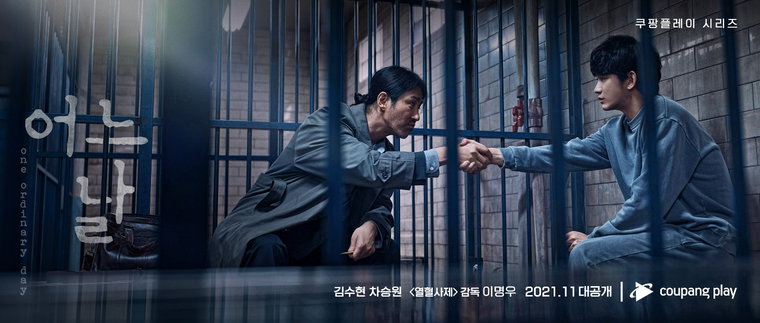 사진 제공= 더 스튜디오엠, 초록뱀미디어, 골드메달리스트