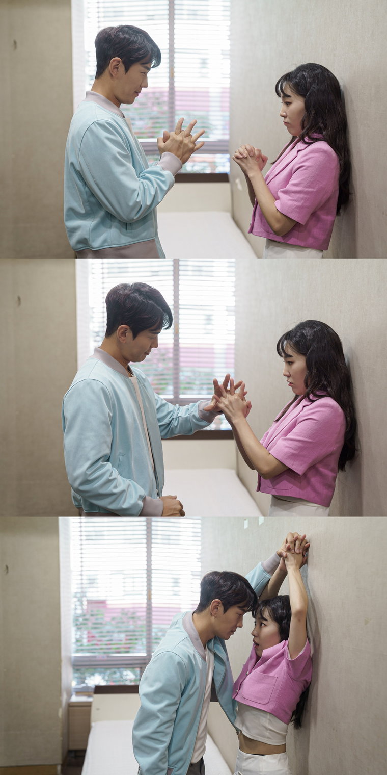 사진제공 = MBC 에브리원 &lsquo;끝내주는 연애&rsquo;