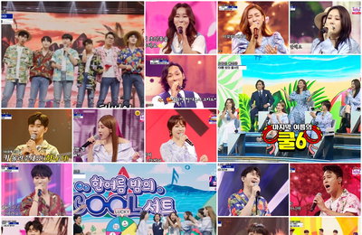 TV CHOSUN ‘사랑의 콜센타’ 분당 최고 10.8%! 木 예능 무소불위 1위! 화려하고 화끈한 썸머댄스X여름노래 퍼레이드...묵은 늦더위, 단방에 날려 보냈다!